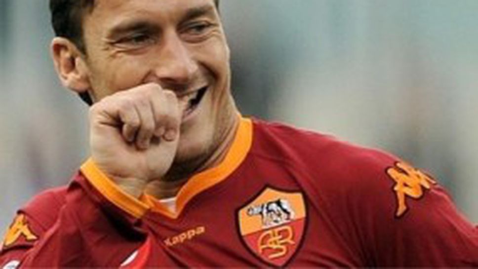 Тоти влезе в топ 10 на най-големите голмайстори на Серия "А" за всички времена