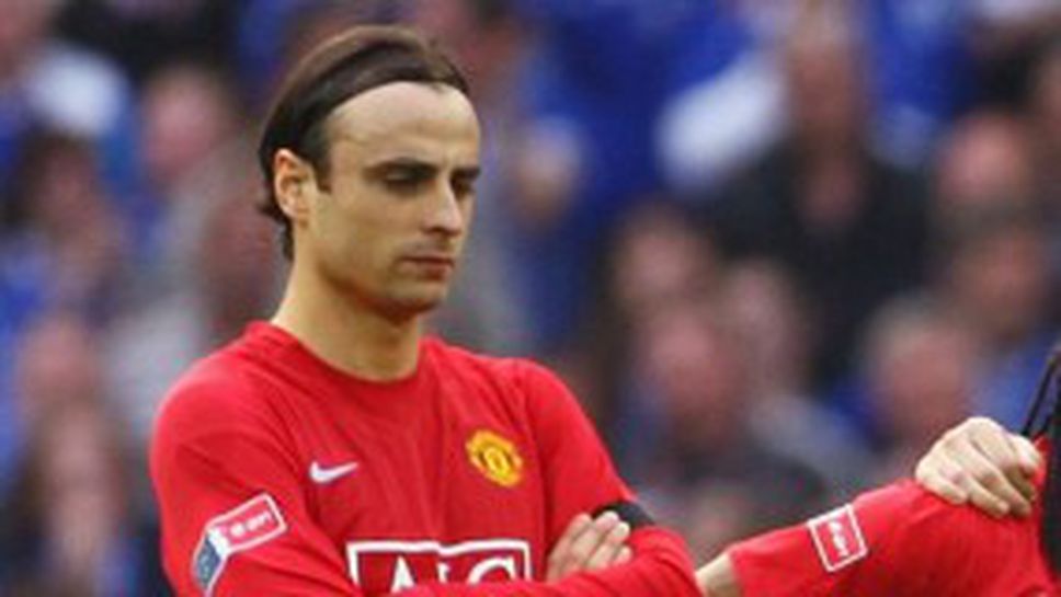 Ако си мислите, че само Бербатов бие слаби дузпи, вижте бисери на други звезди