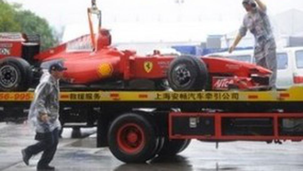 Лауда: Италианското управление на Ферари доведе до пълен хаос