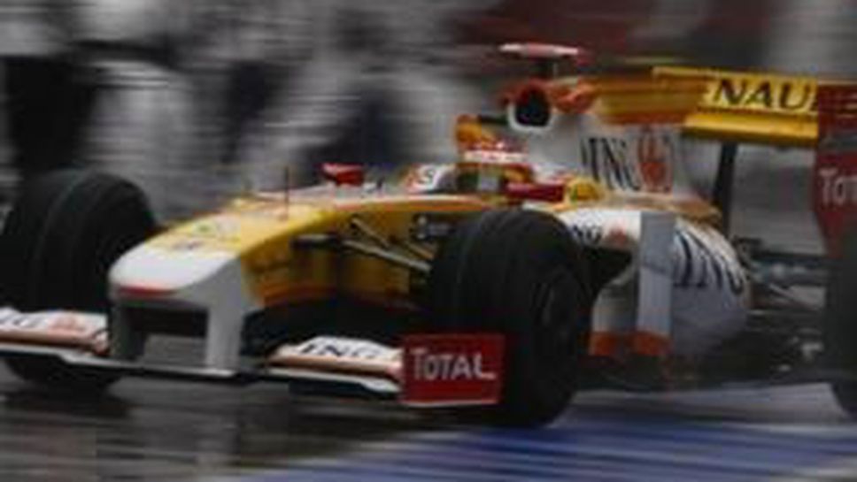 Бриаторе: С новия дифузьор сме по-добри от Макларън, Ферари и БМВ