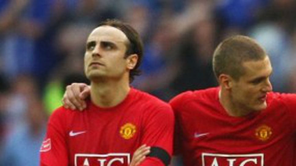 Червеното е карък за Бербатов