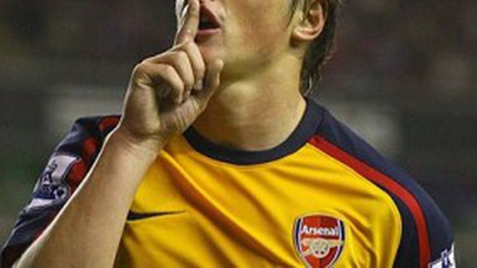 Невероятно. Просто невероятно.