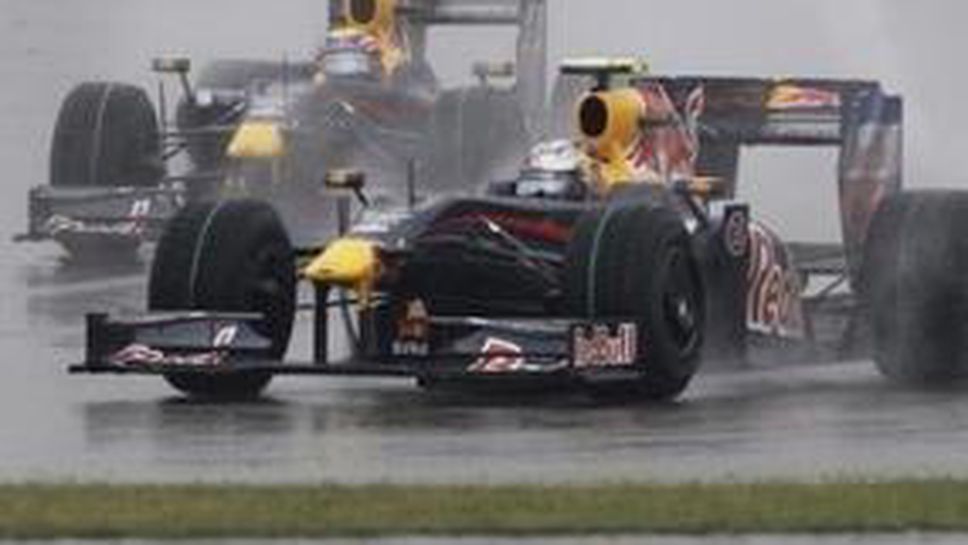 Ред Бул готвят новия дифузьор за Монако