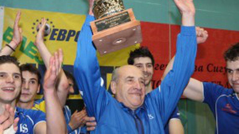 Левски-Сиконко се цели и в Купата на България