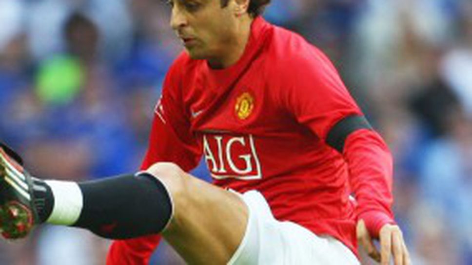 Звезда на Юнайтед: Хората не разбират колко добър всъщност е Бербатов