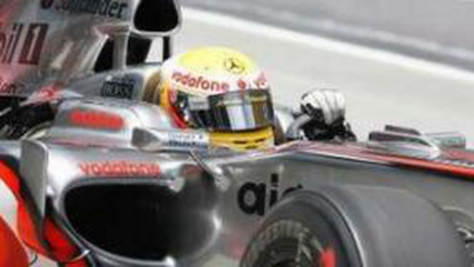 Хамилтън най-бърз в първата тренировка в Бахрейн