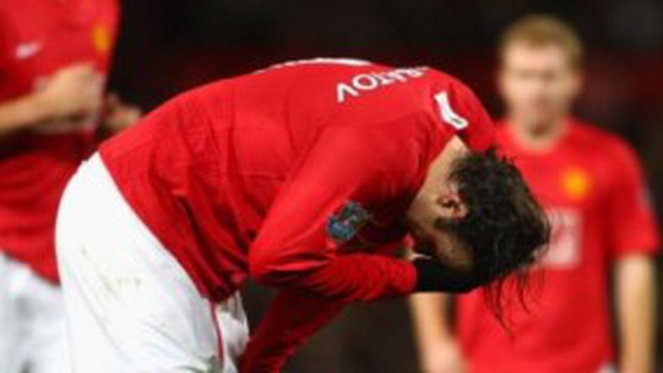 И Видич защити ”грешника” Бербатов