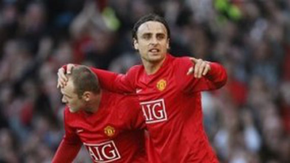 Бербатов с трета най-добра оценка срещу Тотнъм