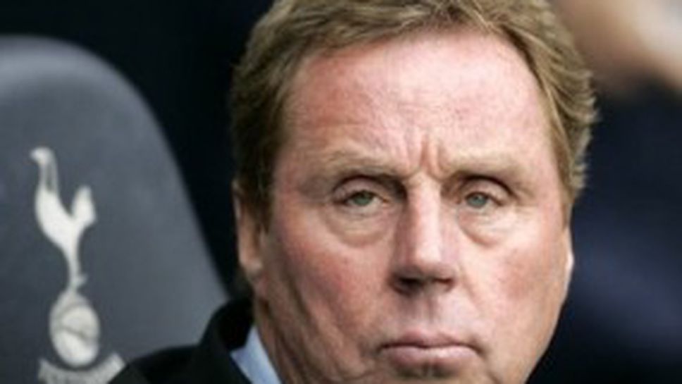 Реднап обещава класиране в топ 4 догодина