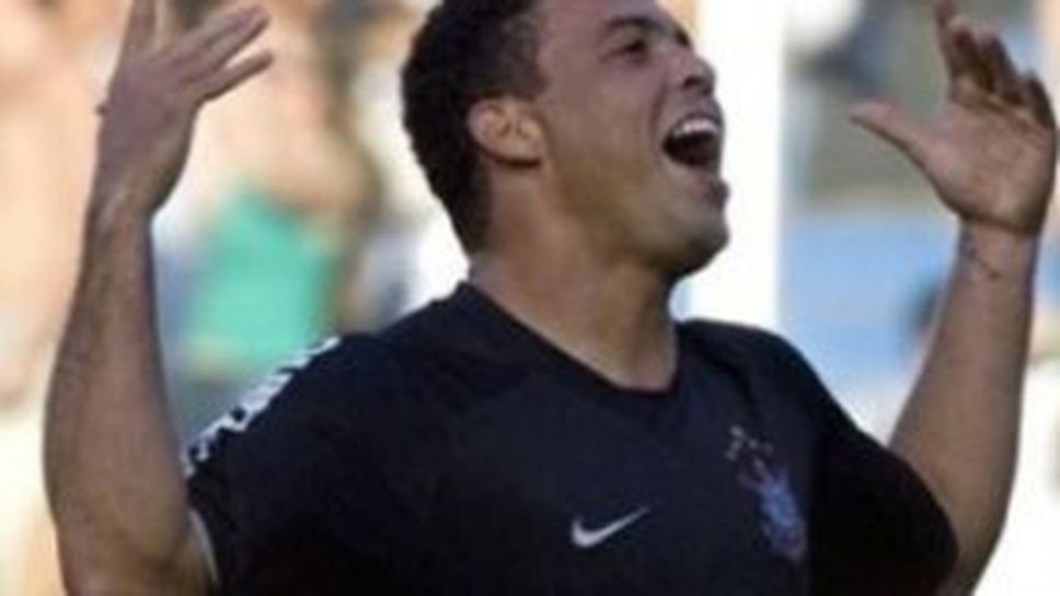 Коринтианс прави филм за Роналдо