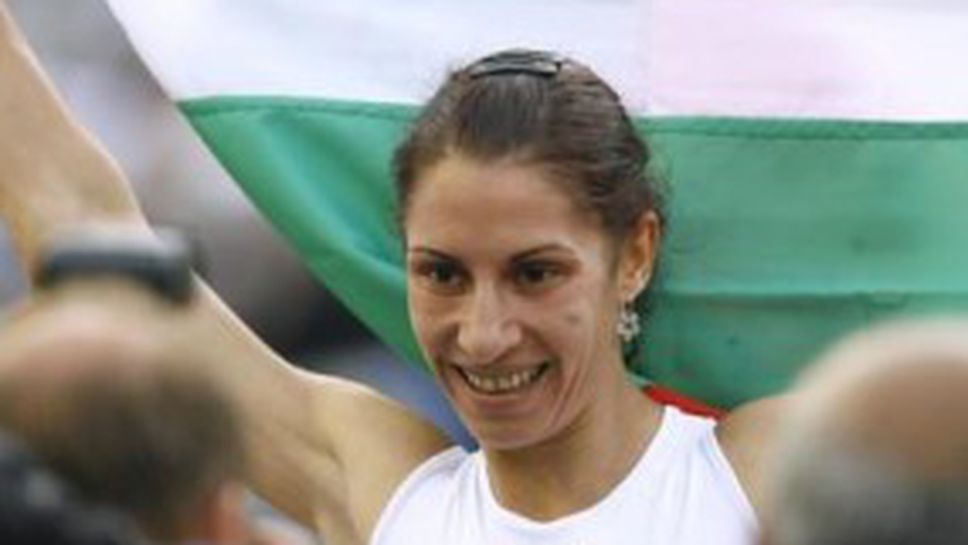 Венева и Стамболова с картотеки