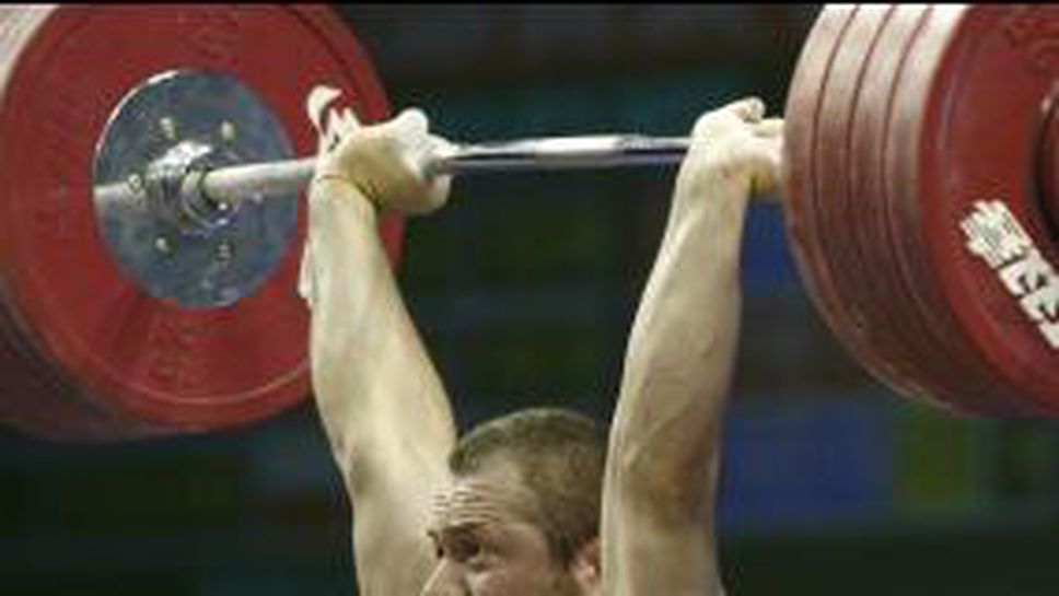 БОК отряза окончателно допингираните щангисти за Пекин 2008