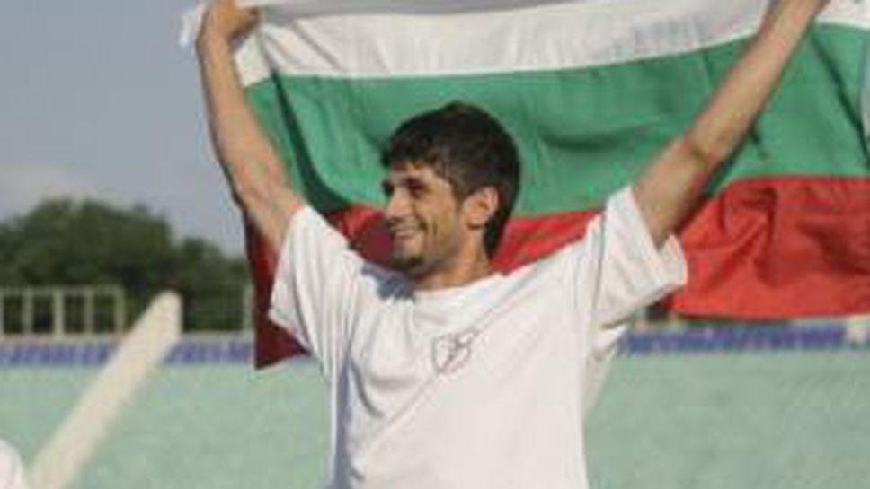 Момчил Караилиев: Винаги съм мечтал да развея българския флаг