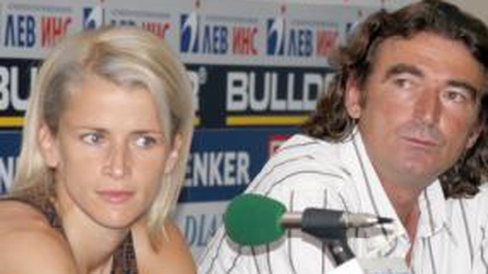 Тереза Маринова прекрати кариерата си