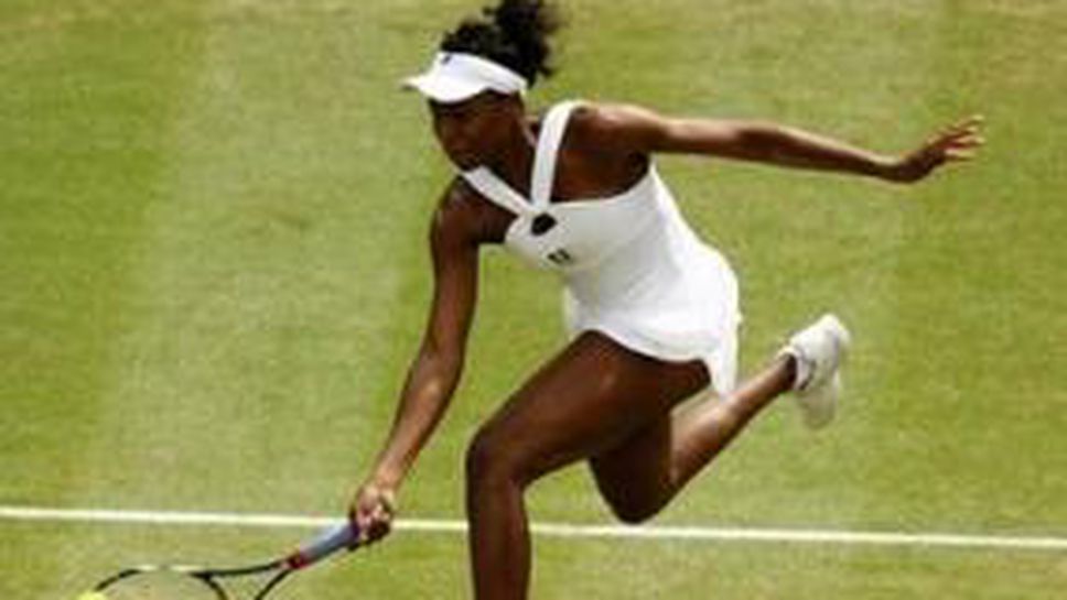 Винъс Уилямс за седми път на финал в Лондон