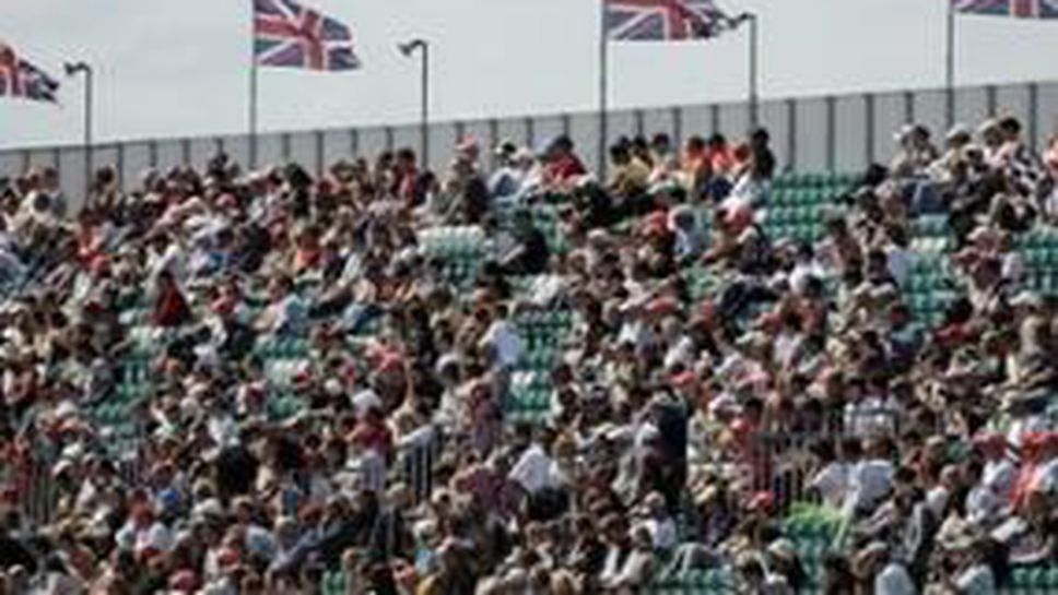 "F1 под лупа": Преди Гран при на Великобритания