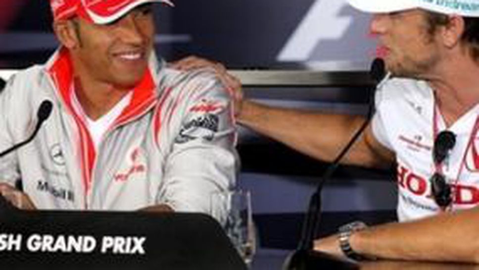 Бътън се смее на Хамилтън за отказа от дуела