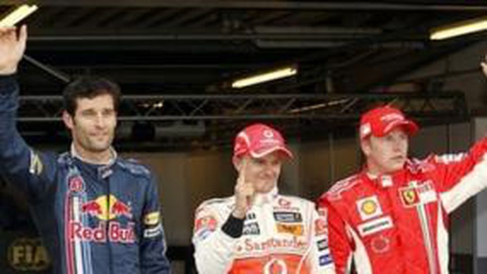 Уебър изненадан от спечелената втора позиция