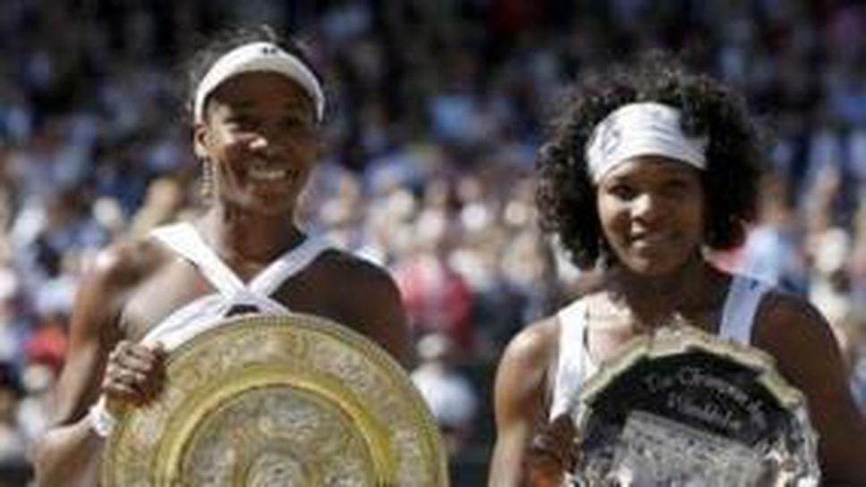 Винъс Уилямс с пета титла на "Уимбълдън"