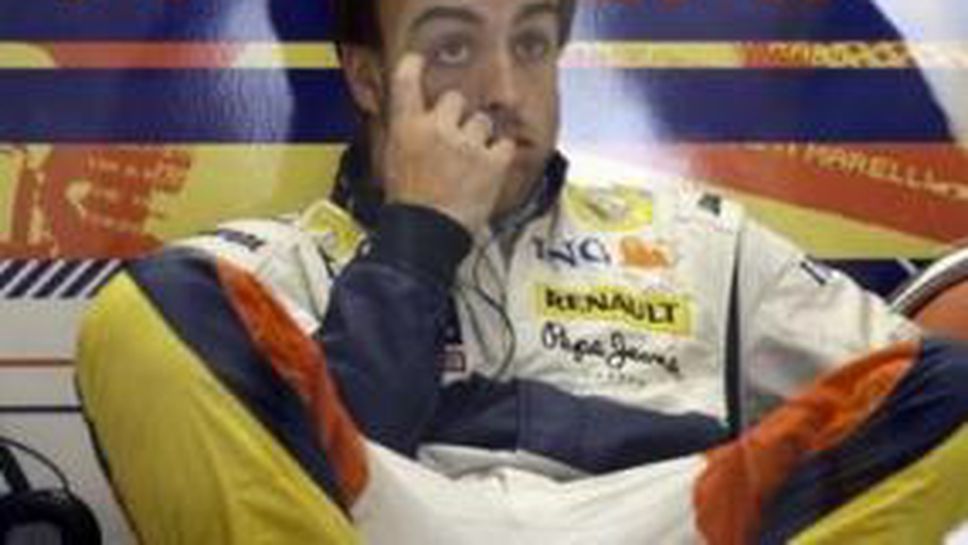 Алонсо: Взехме максимума