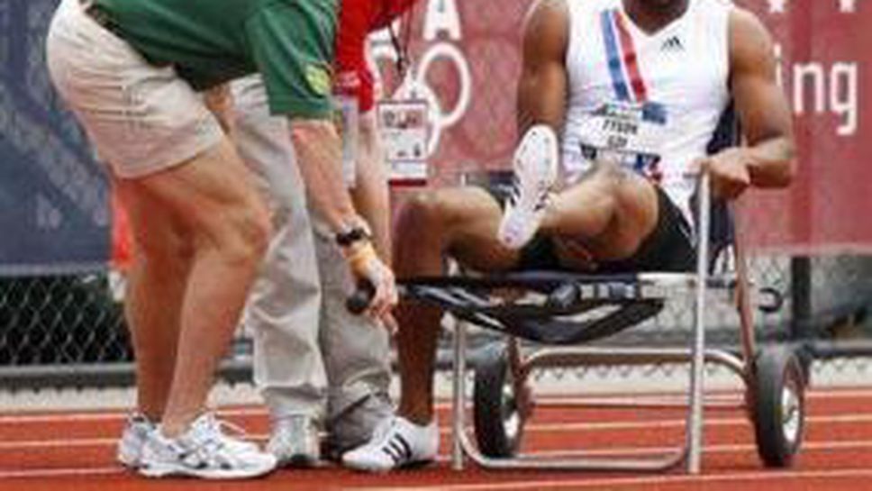 Гей загуби надежди за златен олимпийски дубъл