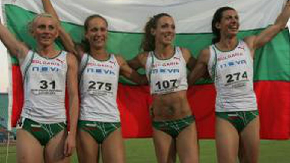 Декласираха щафетата ни в Мадрид, оставаме с минимален шанс за Олимпиадата