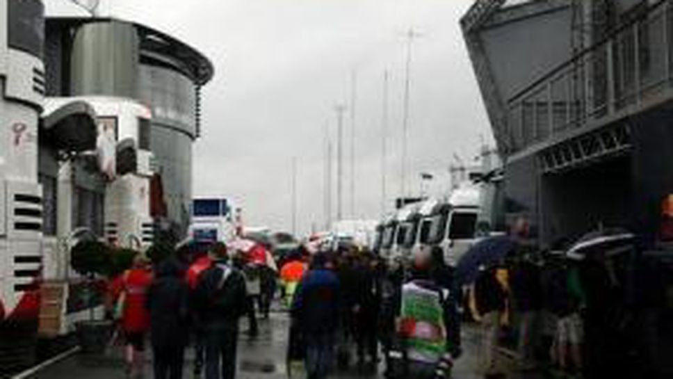 Дъжд на "Силвърстоун", надпреварата започва на мокро?