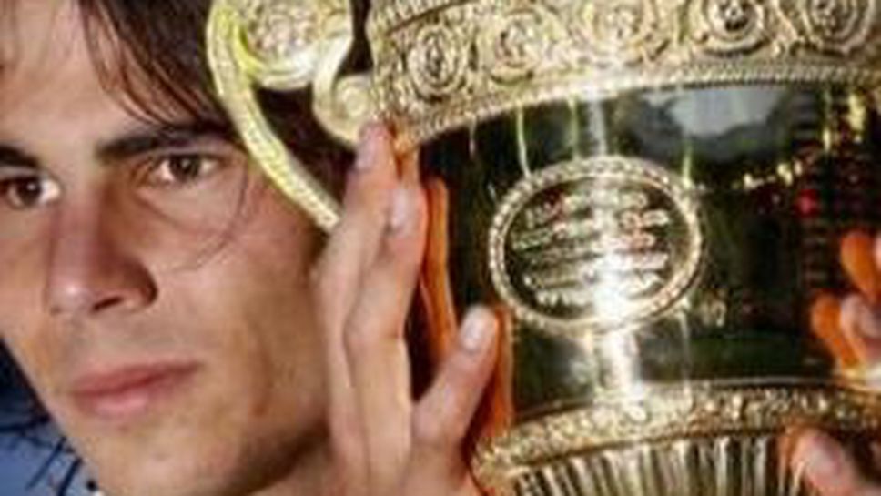 Надал триумфира на "Уимбълдън" след феноменална драма