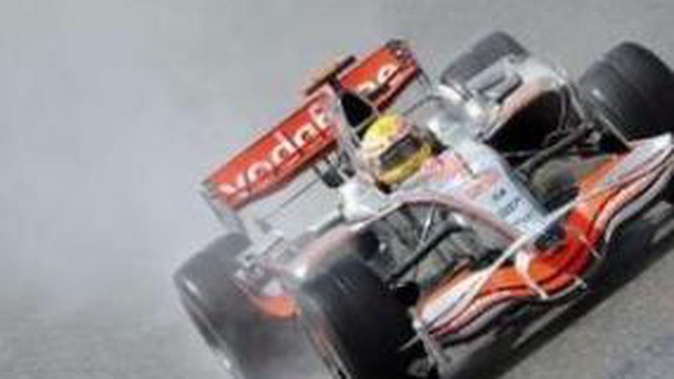 "F1 под лупа": Дъждът на Силвърстоун