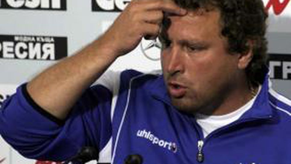 Вуцов: Глобяваме несериозните от мача с Калиакра