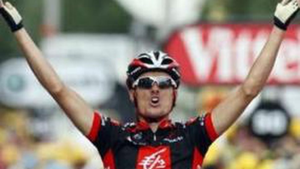 Испанец спечели седмия етап на Тур дьо Франс