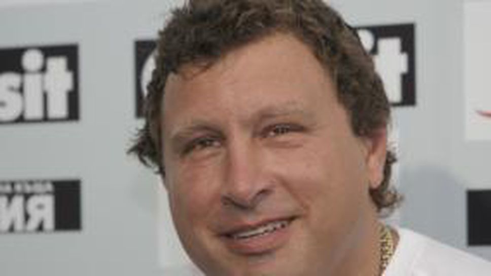 Вуцов: Доволен съм, намалихмe глобите до минимум