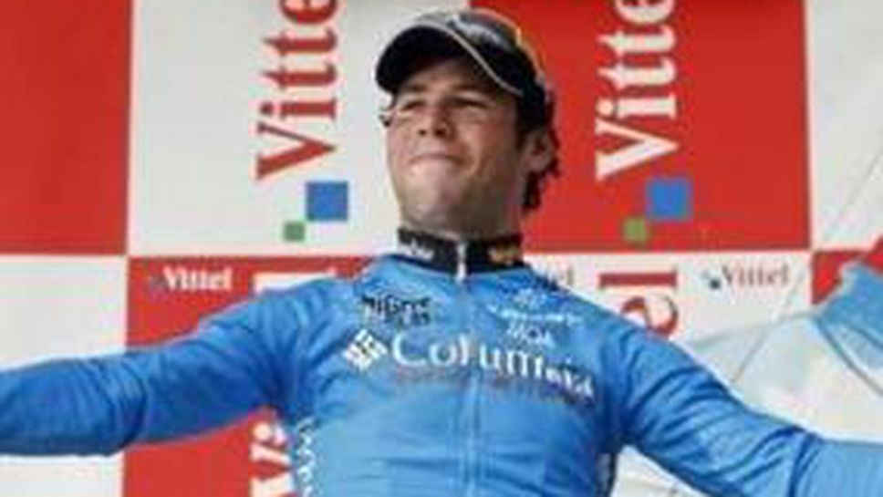 Британец спечели осмия етап на Тур дьо Франс, Кирхен остана водач в генералното класиране