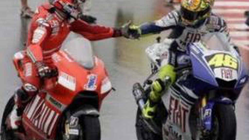 Стоунър пак победи Роси, този път под дъжда в Германия