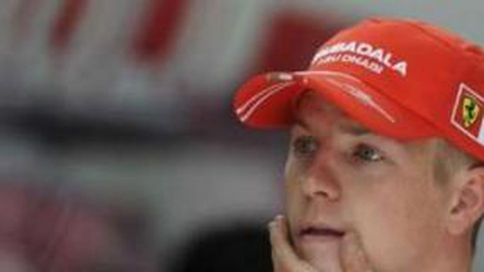 Райконен: Шестото място не е краят на света