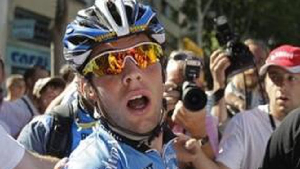 Кавендиш се отказа от участие в Тур дьо Франс