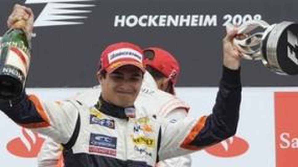 Бриаторе: Пикет беше невероятен