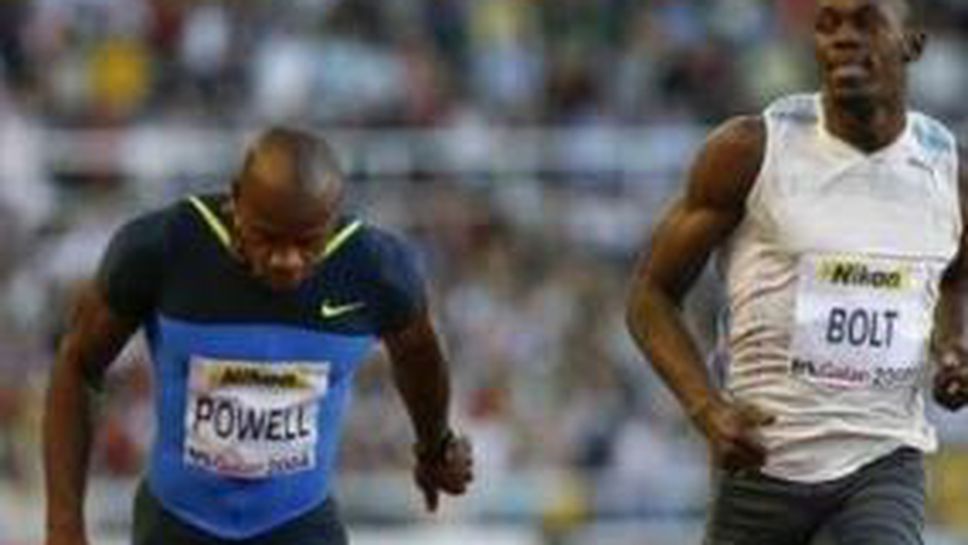 Пауъл победи Болт на 100 метра, Роблес се размина със световен рекорд