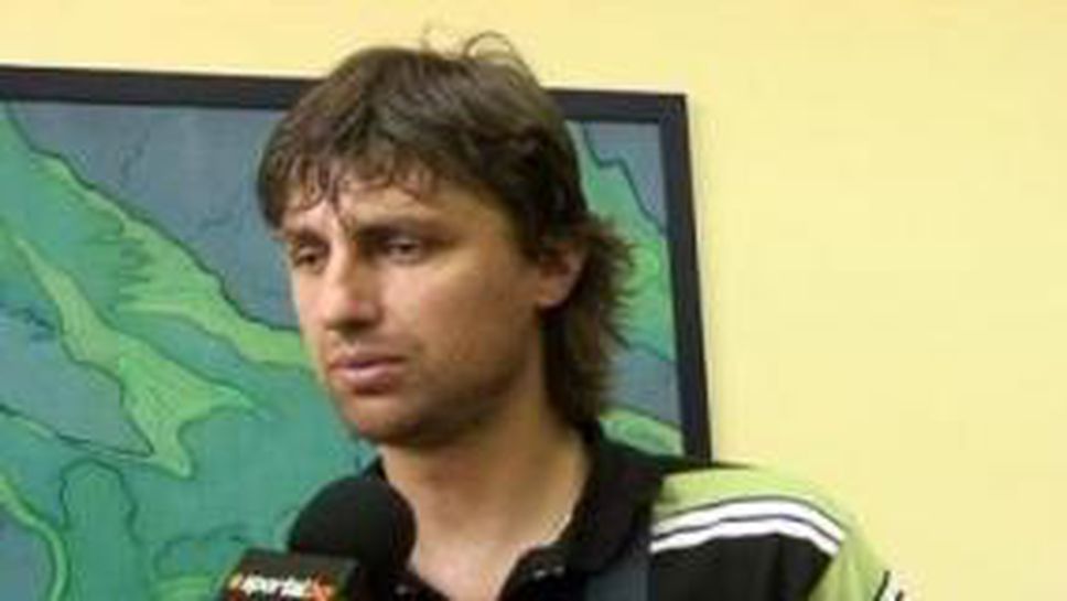 Георги Славчев: Всички се надяваме да играем с Левски в Перник