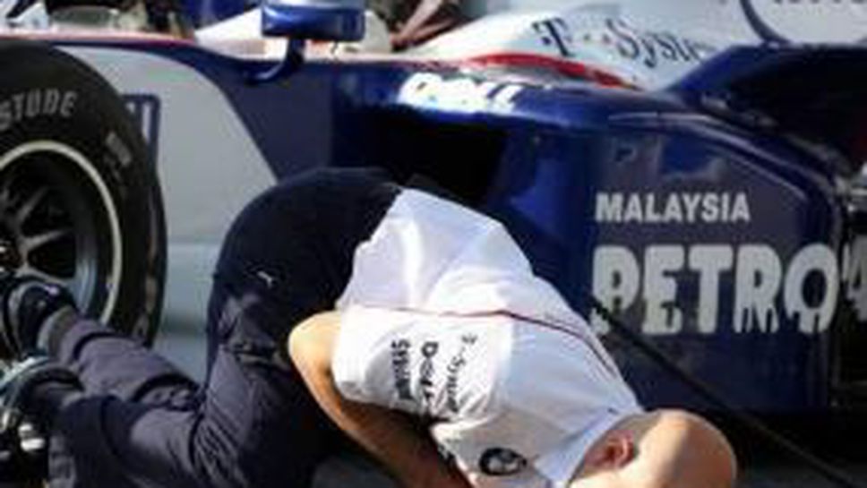 Изписаха пострадалия механик на БМВ от болницата