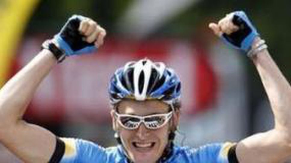 Германец спечели 18-ия етап на Тур дьо Франс