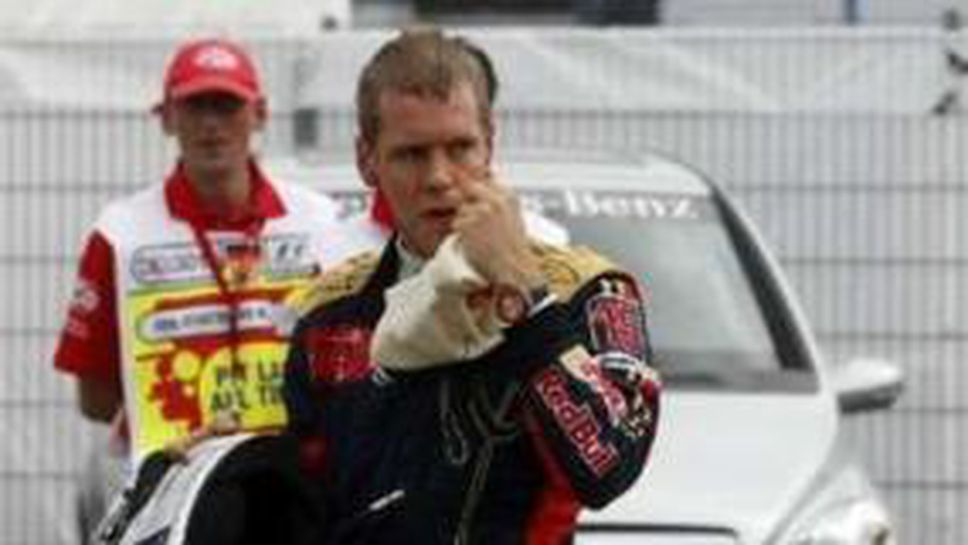 "F1 под лупа": Себастиян Фетел