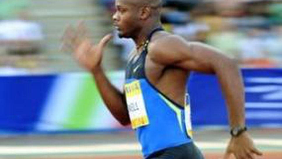 Асафа Пауъл първи на 100 метра в Лондон, Исинбаева близо до нов рекорд
