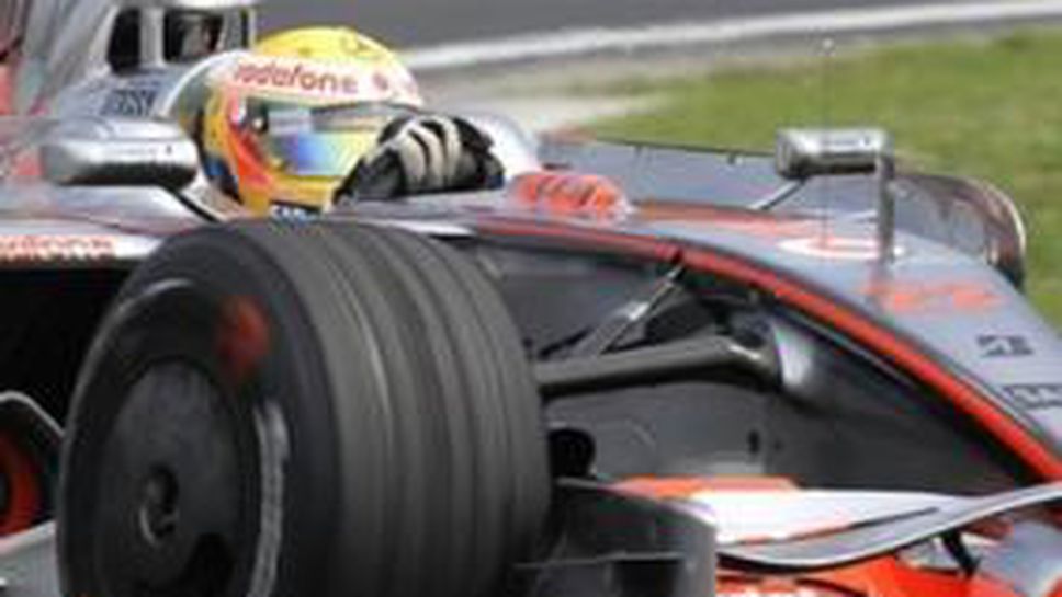 Хамилтън първи във втората тренировка на "Хунгароринг"