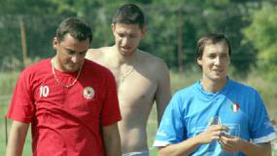 Шампионите от ЦСКА на турнир в Румъния с ЛукОйл-Нефтохимик