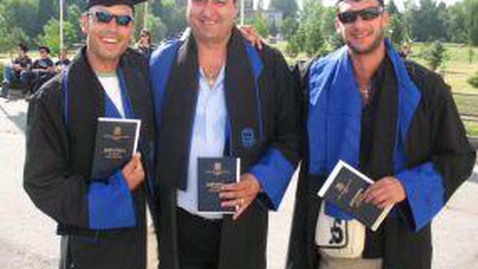 ЧРД на Борислав Кьосев!