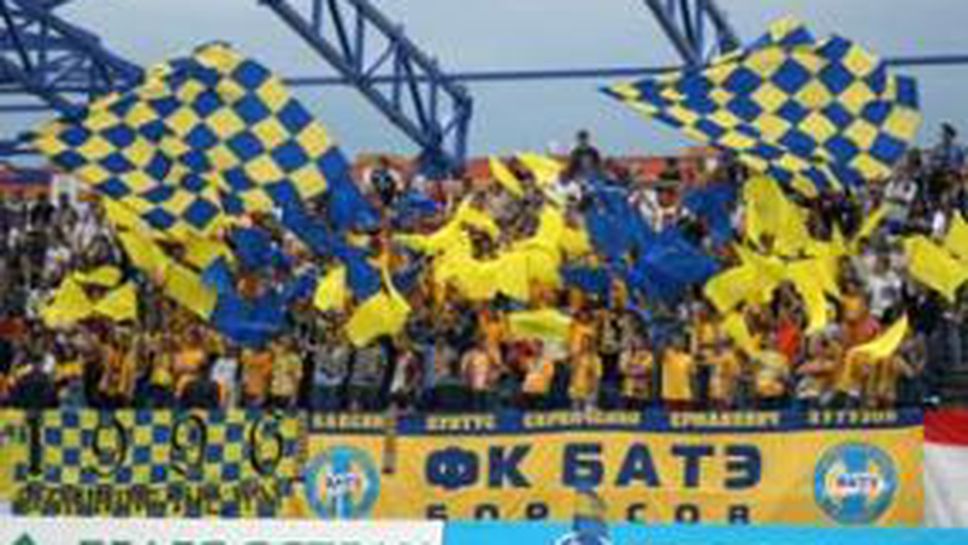 Изкупиха билетите за БАТЕ - Андерлехт като топъл хляб