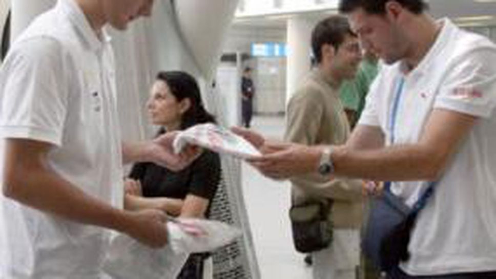 Волейнационалите почти свикнаха с часовата разлика