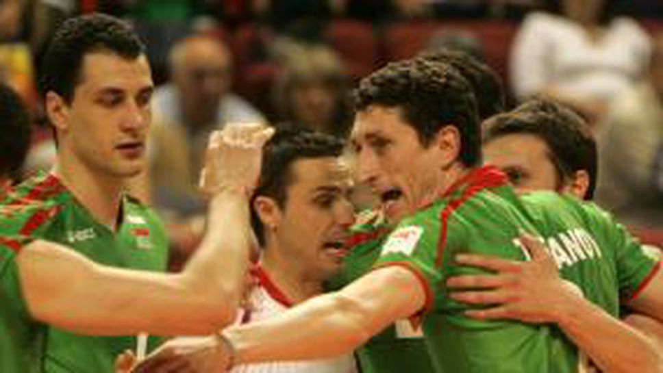 Пробутват кучешко на волейболистите