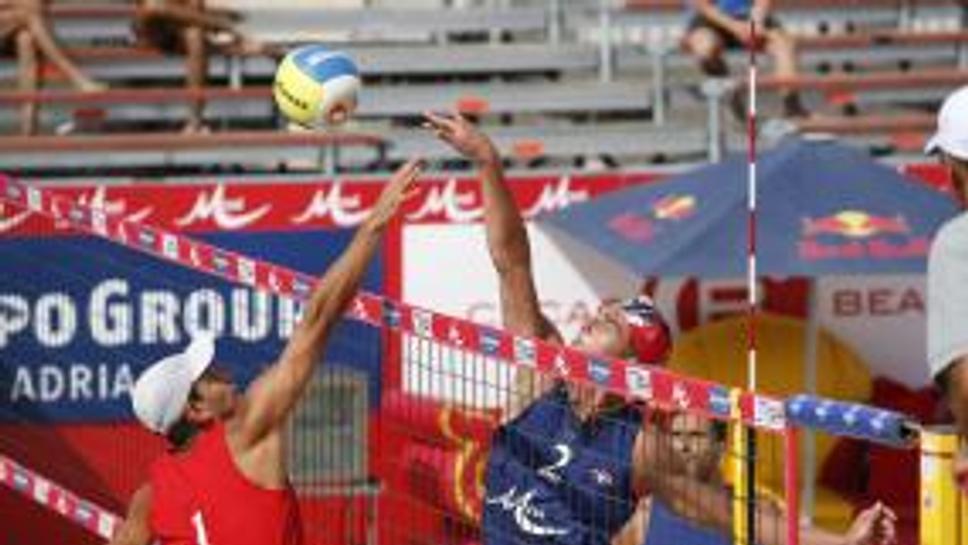 Стартира M-Tel Beach Masters '08 в Созопол